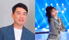 飞机爆料王耀庆视频